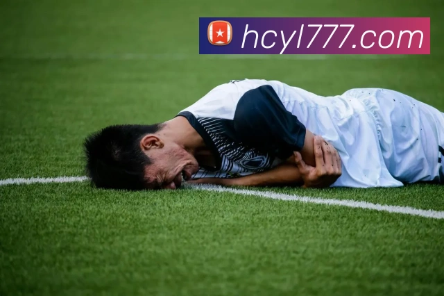 体育赛事直播